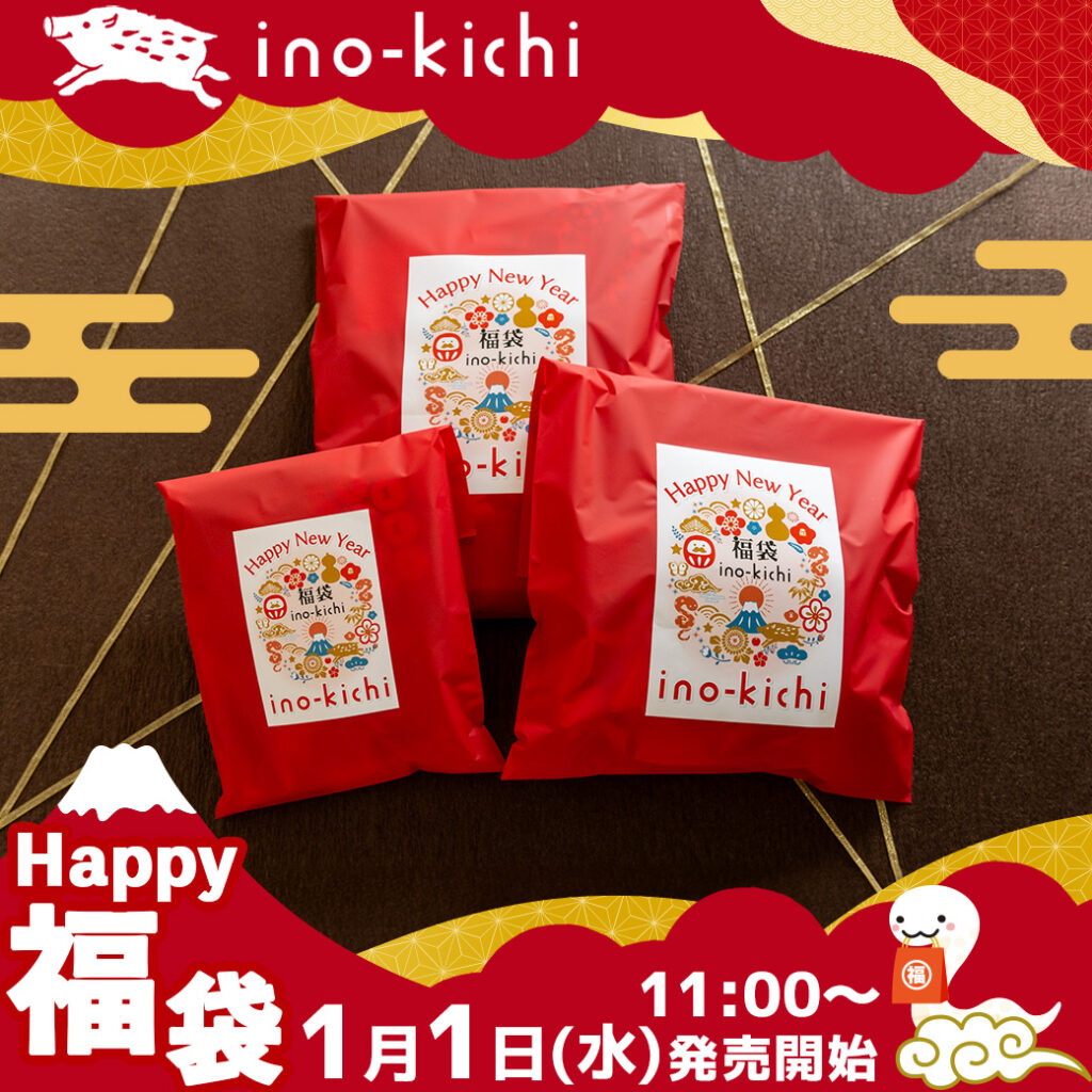 152バラ売り可能！！フィットネス 筋トレ まとめてセット‼️ ナイス 