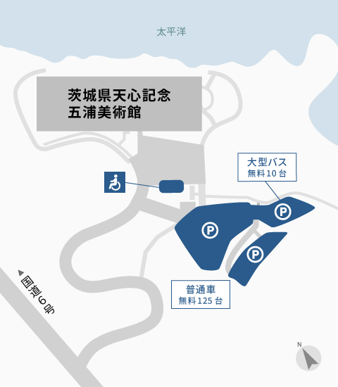 天心記念五浦美術館access