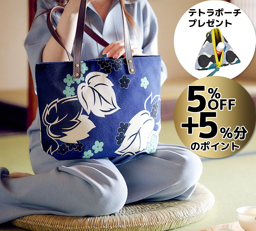 亥之吉中トートバッグ2025BlackFridaySale