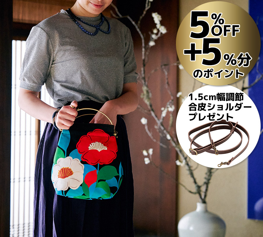 亥之吉ベンリーがま口大2025BlackFridaySale