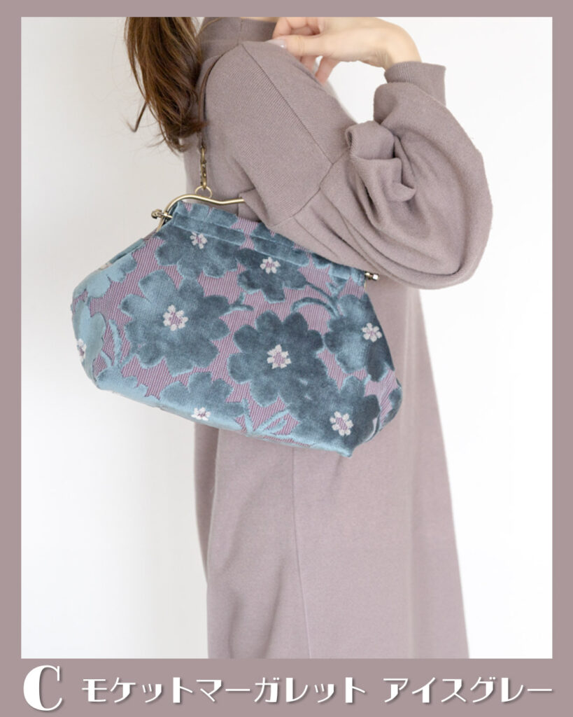 2025年亥之吉アンケート：横長ベンリーがま口モケットマーガレットアイスグレー