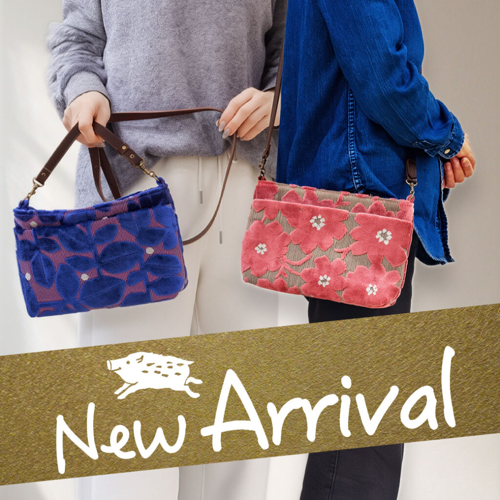 亥之吉ファスナーポシェットモケット